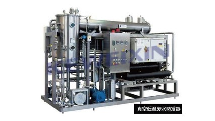AMTS 2017部件清潔工程專區 深化清潔技術，賦能汽車智能制造